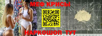 гашик Малгобек