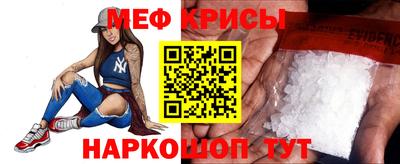 сатива Ликино-Дулёво