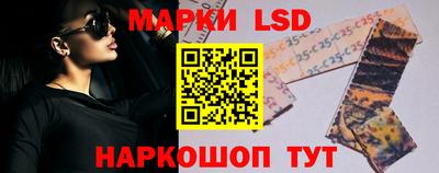 эйфоретик Лесосибирск
