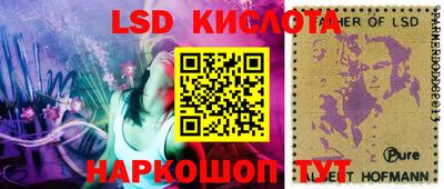 прущая мука Малоярославец