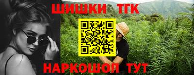 эйфоретик Лесосибирск