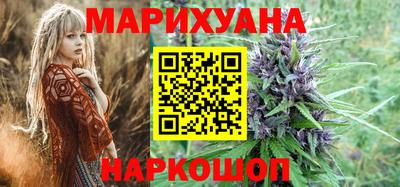 прущая мука Малоярославец