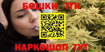 марки nbome Ливны