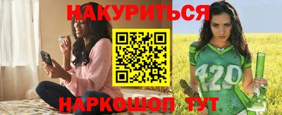 сатива Ликино-Дулёво