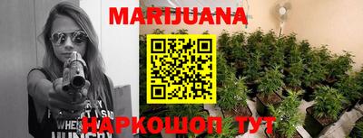 эйфоретик Лесосибирск