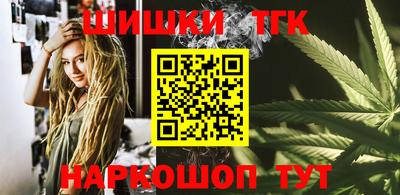 сатива Ликино-Дулёво