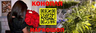 марки nbome Ливны