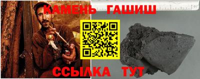 эйфоретик Лесосибирск