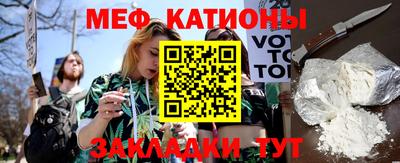 эйфоретик Лесосибирск