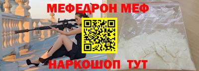 марки nbome Ливны